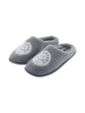 Chaussons mules gris effet sherpa - Eleven Paris